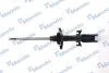 Амортизатор MANDO MSS017320 (фото 1)