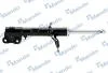 Амортизатор MANDO MSS020047 (фото 1)