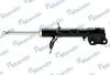 Амортизатор MANDO MSS020048 (фото 1)