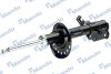 Фото 2 - амортизатор підв. Nissan JUKE (F15) передн. лів. MANDO MSS020059 Амортизатор підв. Nissan JUKE (F15) передн. лів. MANDO MSS020059 (фото 2)