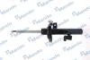 Амортизатор передній лівий MANDO MSS020098 (фото 4)