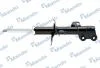 Амортизатор MANDO MSS020107 (фото 1)