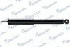Амортизатор газовий задній MANDO MSS020200 (фото 1)