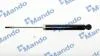 Амортизатор газовый задний MANDO MSS020236 (фото 1)