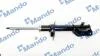 Амортизатор MANDO MSS020270 (фото 1)