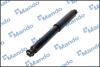 Амортизатор MANDO MSS020975 (фото 1)