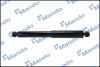 Амортизатор MANDO MSS020975 (фото 2)