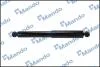 Амортизатор MANDO MSS020975 (фото 2)