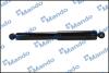 Амортизатор MANDO MSS020975 (фото 3)