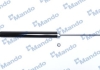 Амортизатор газовый задний MANDO MSS021010 (фото 1)