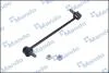 Стойка стабилизатора CHEVROLET/OPEL Captiva/Antara "FL "06>> MANDO SLD0019 (фото 1)