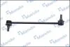 Стойка стабилизатора CHEVROLET/OPEL Captiva/Antara "FL "06>> MANDO SLD0019 (фото 2)