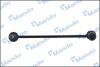 Стійка стабілізатора CHEVROLET/OPEL Captiva/Antara "FL "06>> MANDO SLD0019 (фото 3)