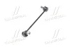 Стійка стабілізатора HYUNDAI (вир-во Mando) MANDO SLH0022 (фото 2)