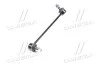 Стійка стабілізатора HYUNDAI (вир-во Mando) MANDO SLH0022 (фото 4)
