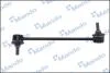 Тяга стабілізатора MANDO SLH0035 (фото 3)