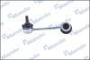 Стойка стабилизатора HYUNDAI Santafe &quot;RR &quot;00-&quot;06 MANDO SLH0058 (фото 3)