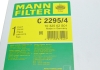 Фільтр повітряний -FILTER MANN C 2295/4 (фото 5)