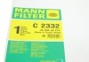 Воздушный фильтр MANN C 2332 (фото 5)