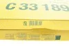 Фильтр воздушный Opel Vectra C 1.8-2.2 16V/2.0-2.2DTI/1.9CDTI/3.0-3.2 02-09/Fiat Croma 1.9JTD/2.2 05 MANN C 33 189/1 (фото 7)