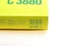 Фильтр воздушный Skoda Fabia/Octavia/Roomster/VW Caddy/Golf/Polo 1.4-1.6 16V 06-14/Jetta 1.6 12- MANN C 3880 (фото 5)