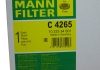 Фильтр воздушный MANN C 4265 (фото 2)