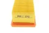 Фильтр воздушный Mini Cooper/Coupe (R55-R61) 1.6 N12/N16 06-16/One/Clubman/Countryman 1.4-1.6 07-16 MANN C 5082 (фото 3)