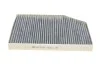 Фильтр салона BMW 3 (G20/G20)/X3 (G01/F97)/X4 (G02/F98) 17- (угольный) MANN CUK 30 007 (фото 4)