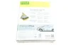 Фільтр салону Nissan Qashqai II/Renault Espace V/Megane IV/Talisman 1.2-1.6D 13- (вугільний/антибактеріальний) MANN FP 25 003 (фото 7)