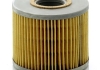 Масляный фильтр MANN H1018/2N (фото 1)