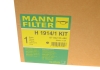 Комплект гидравлического фильтра АКПП -FILTER MANN H 1914/1 KIT (фото 7)
