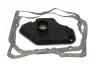 Фильтр АКПП BMW 3 (E36)/5 (E34) 1.6-2.0 i 89-05 (с прокладкой) M40-M44/M50-M52 MANN H 2426 KIT (фото 1)