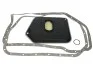 Фильтр АКПП BMW 5 (E39)/7 (E38)/X5 (E53) M52/M57/M62 94- (c прокладкой) MANN H 2522 X KIT (фото 2)