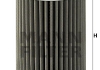 Фильтрующий элемент масляного фильтра MAN Bus, NEOPLAN MANN H 710/1 Z (фото 2)
