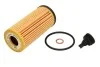Фильтр масляный BMW X1 (F48)/1 (F40) /2 (F45/F46) 1.5-2.0 14- (B38/B47/B48) MANN HU 6012 Z KIT (фото 1)