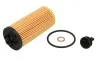Фильтр масляный BMW X1 (F48)/1 (F40) /2 (F45/F46) 1.5-2.0 14- (B38/B47/B48) MANN HU 6012 Z KIT (фото 2)