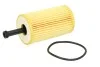 Фільтр масляний Citroen C2/C3/Berlingo/Peugeot 106-306/Partner 1.1i-1.6 00-10/Partner 1.4i 08-15 MANN HU 612 X (фото 1)