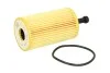Фільтр масляний Citroen C2/C3/Berlingo/Peugeot 106-306/Partner 1.1i-1.6 00-10/Partner 1.4i 08-15 MANN HU 612 X (фото 2)