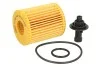 Фильтр масляный Lexus/Toyota 2.0/2.2 D-4D 05- MANN HU 7009 Z (фото 1)