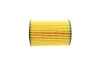 Фильтр масляный Audi/Seat/Skoda/VW 1.2/1.6D/2.0D 08- MANN HU 7020 Z (фото 4)