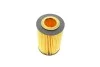 Фильтр масляный Audi/Seat/Skoda/VW 1.2/1.6D/2.0D 08- MANN HU 7020 Z (фото 5)
