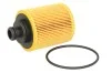 Фільтр масляний Fiat Doblo/Punto 1.3JTD 04-/Fiorino 08-/Opel Combo/Astra H 1.3CDTI 04- (housing UFI) MANN HU 712/7 X (фото 1)