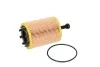 Фильтр масляный VW T5/Caddy III 03- MANN HU 719/7 X (фото 1)