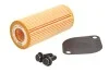 Фільтр АКПП Renault Trucks Kerax/Magnum/Premium 7.2D-13.0D 96- MANN HU 721 Z KIT (фото 1)