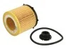 Фильтр масляный BMW 3 (F30/F31)/5 (F10/F11)/X1 (E84)/Z4 (E89) 2.0i N20 11-12 MANN HU 8002 X KIT (фото 1)