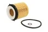 Фільтр масляний BMW 3 (F30/F31/F80)/5 (F10/F11/F18)/X1 (E84)/X3 (F25) 2.0i N20/3.0i N55 11-17 MANN HU 8002 Y (фото 1)
