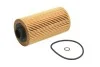 Фильтр масляный BMW 5 (E34/E39)/7 (E32/E38)/8 (E31)/X5 (E53) -03 M60/M62/M73/S62 MANN HU 938/4 X (фото 2)
