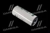 Фильтр масляный Kompressoren MANN LB11102/21 (фото 1)