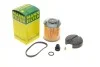 Фільтр AdBlue (сечовини) DAF 75CF/CF65/CF75/CF85/LF45/LF55/XF/XF105 4.5-12.9d 01- MANN U 620/3 Y KIT (фото 1)