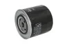 Фильтр масляный VW T4 1.9D 90-03/1.9TD 92-96/Audi A6 2.5TDI 94-97/Audi 100 2.0TD 82-90/2.4D 89-94 MANN W 1130/1 (фото 1)